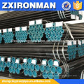 ASTM A192 outer diameter from 13.7mm to 168.3mm seamless steel tube